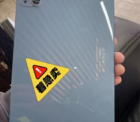 2022新款智能超薄平板电脑pad学习机W...