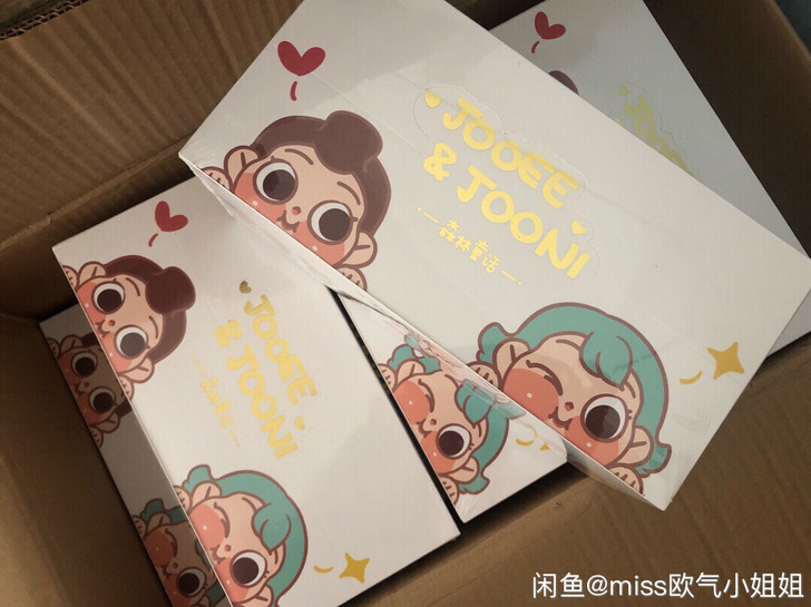 【现货】现货林川一目森林童话盲盒全套整盒正...