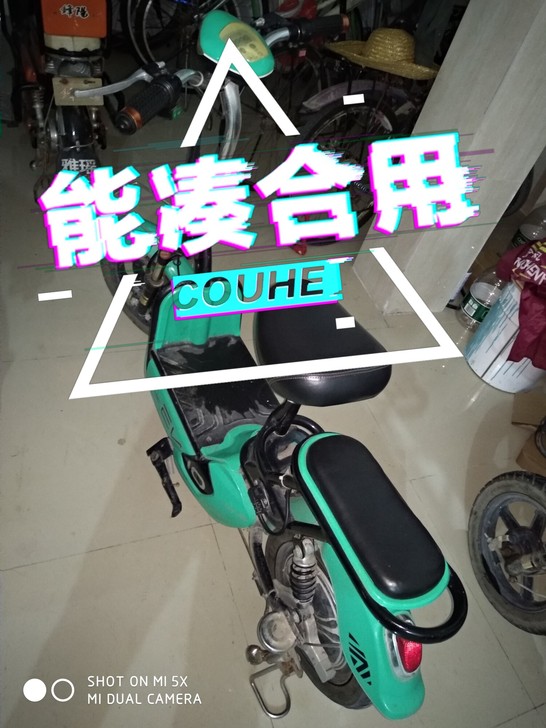 方便实用的电动车 ,用了一年多,有使用过的...