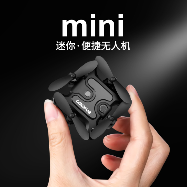 星域传奇 电动飞机 买来全新出让