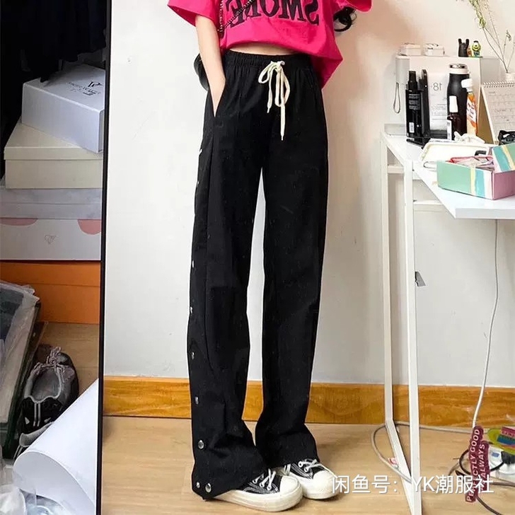 vibe风裤子女2021新款排扣开叉休闲裤...