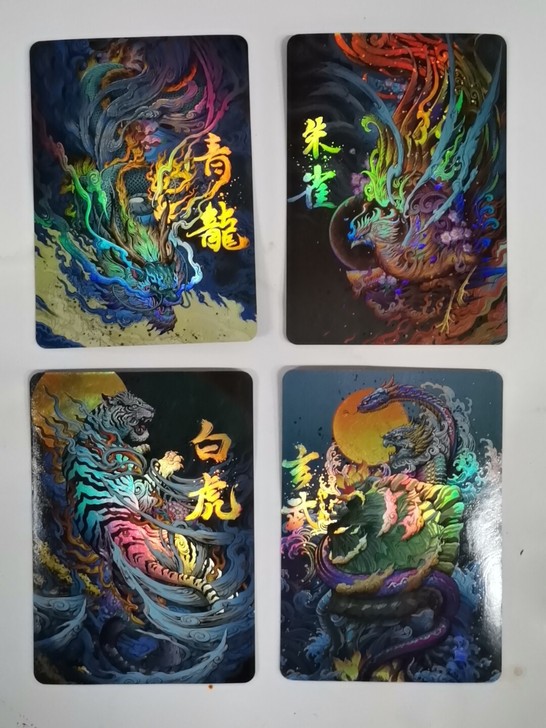 卡匠四神兽 玄武 朱雀 青龙 白虎  一组...