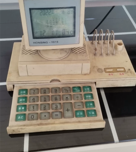 计算器 感兴趣的话点“我想要”和我私聊吧～...