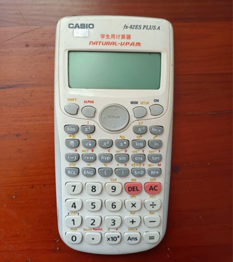 卡西欧 FX-82ES PLUS白色（送水...