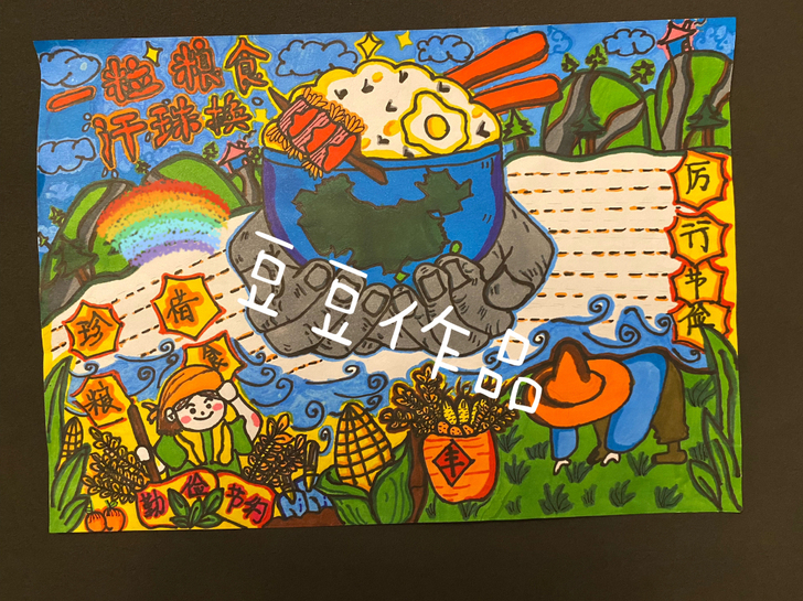儿童画，幼儿园亲子作品，主题画，幼儿教师招...