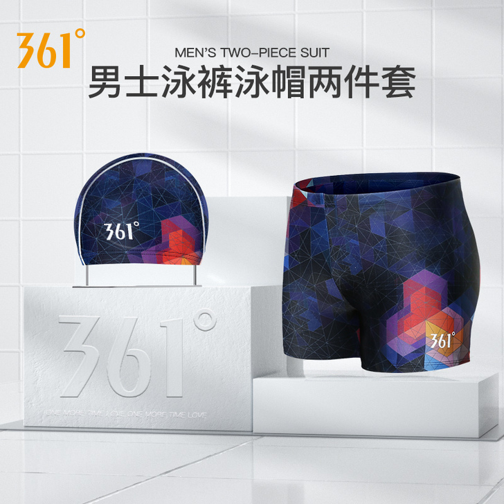 361##amp；deg； 男士泳衣