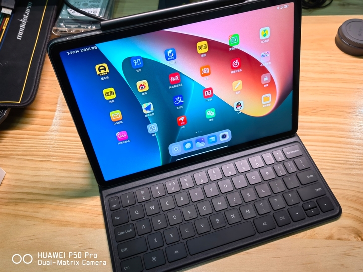 小米平板5Pro 6+128 白色，带键盘...