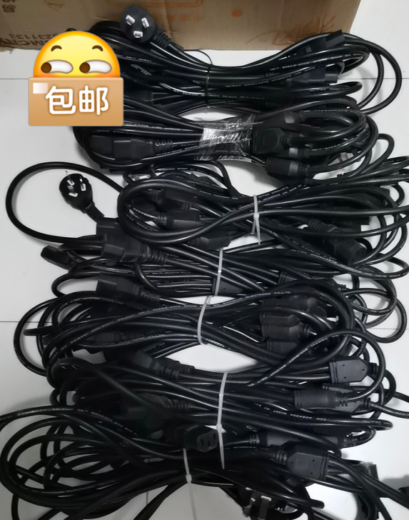 1托8  1分8  电源线 电脑电源  显...