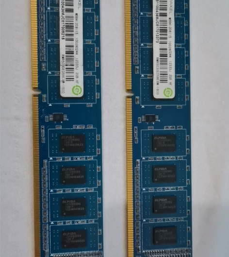 联想电脑内存条 2G 十条打包出 感兴趣...