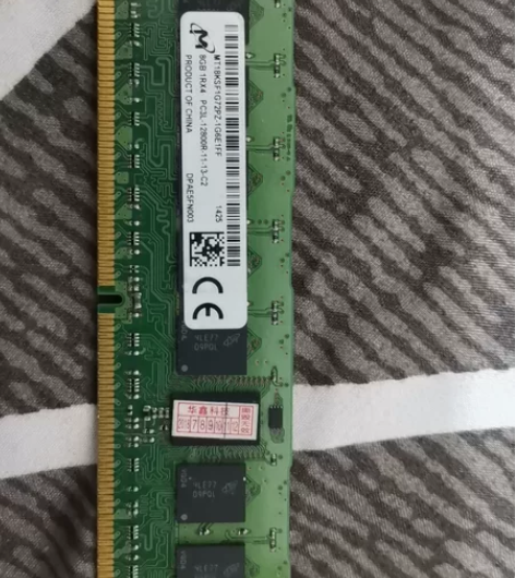 镁光服务器内存条8g，，，脑c别私 感兴趣...