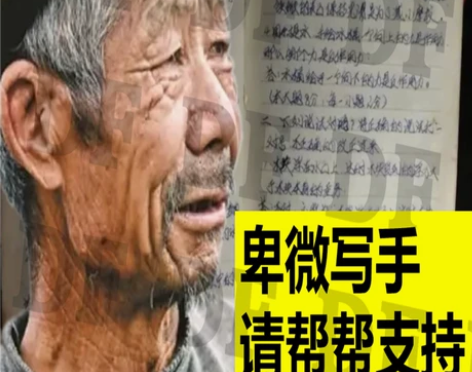 大学生期末考试辅导答疑，家教大学研究生，接...