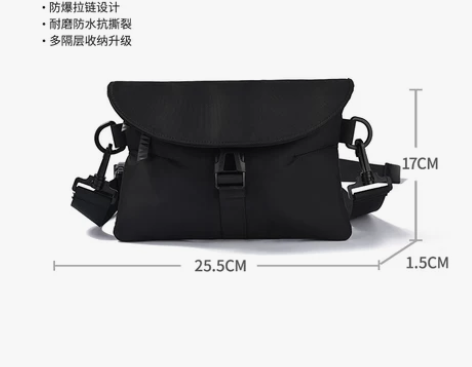 ?木村耀司单肩包潮流休闲挎包男斜跨运动斜挎...