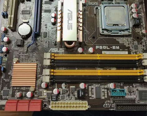 Asus/华硕 主板 电脑主板P5QL-E...