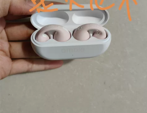 【自用正品】索尼Ambie耳机无线蓝牙耳机...