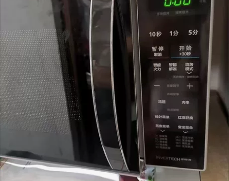 成色很好，格兰仕美的微波炉 微蒸烤一体机，...