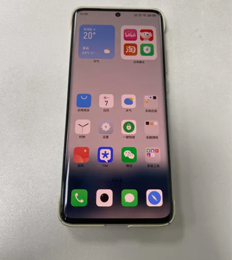 品牌型号 魅族18 8+128G 新旧程度...