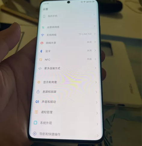 魅族18pro  8+128   99新 ...