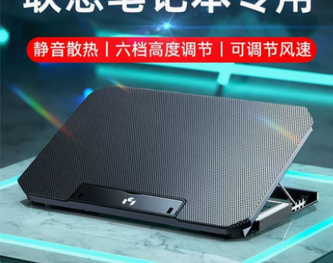 适用联想笔记本散热器支架拯救者y7000r...