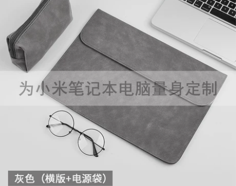 小米redmibook14电脑包16笔记本...