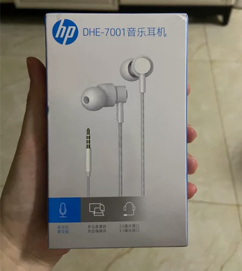 惠普音乐耳机，全新未拆封，19一套包邮，3...