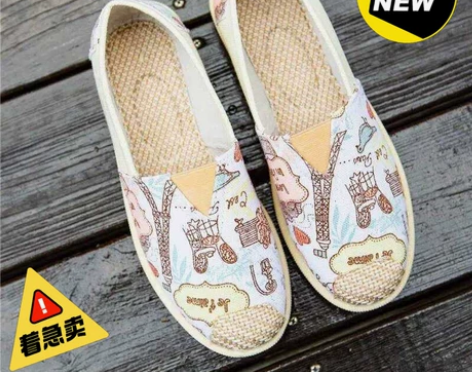 【清仓】只有30双了！错过不再有！女布鞋懒...