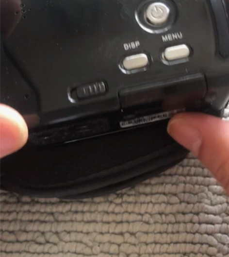 欧达v7 只有单机,其它什么也没有,没线没...