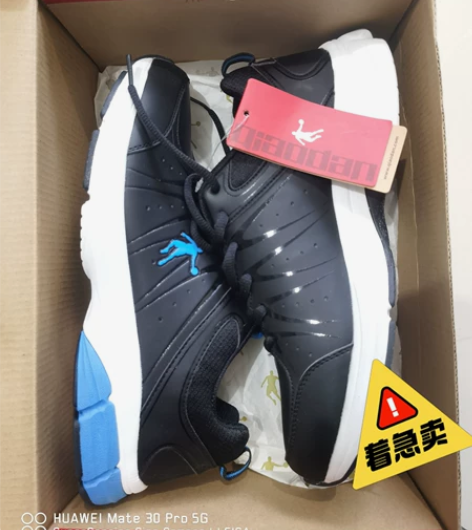 全新乔丹跑鞋秋款，实体店购买全新 感兴趣的...