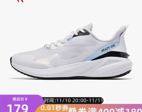 乔丹运动鞋男鞋跑鞋2022夏季新款网面透