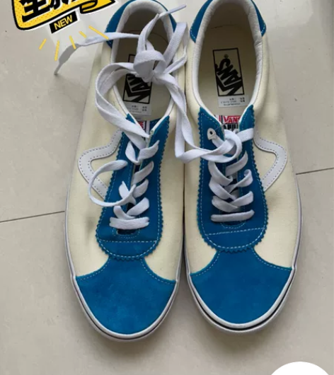vans 男士帆布鞋 闷包开出，全新保真吊...