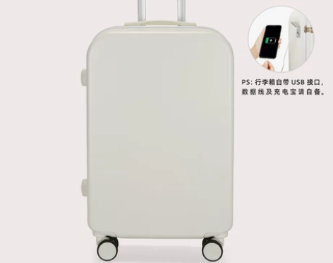 行李箱女小清新可爱韩版密码箱大容量拉杆箱网...