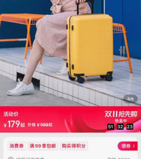 小米行李箱学生拉杆箱男女20/24英寸万向...