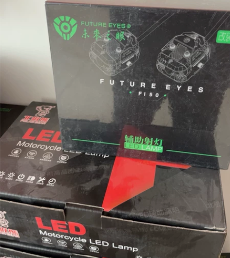 朋友送的未来之眼f150 全新未拆封  用...