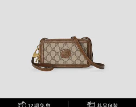 【礼遇价】[圣诞礼物][新品]GUCCI古...