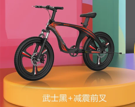 永久镁合金儿童自行车中大童男女孩8-10-...