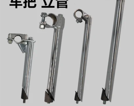 永久自行车 适用半铝鹅颈把立淑女式城市自行...