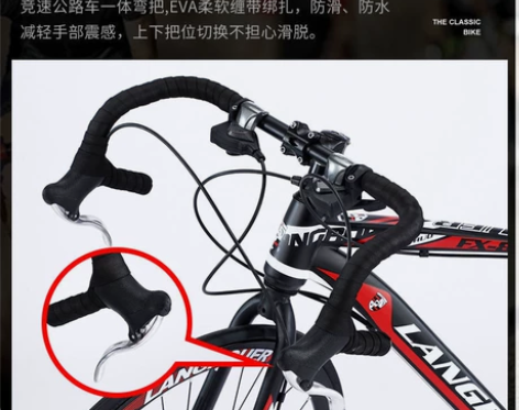 变速自行车双碟刹公路赛车死飞弯把24/26...