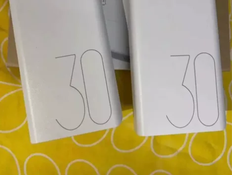 罗马仕30000毫安充电宝完美移动电源，快...
