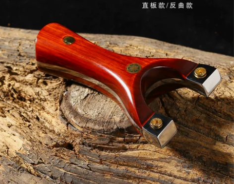 实木快压弹弓高精度大威力淮撑飞虎g10紫