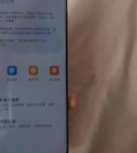 闲置出 小米11ultra12+256白色...