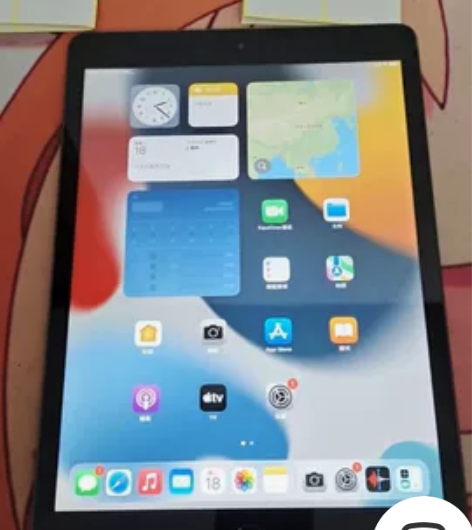 因购买新款了IPAD .之前买的 用不上了...