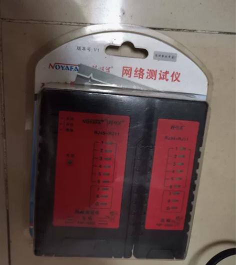 网线测线仪，买来基本没用过。 感兴趣的话点...
