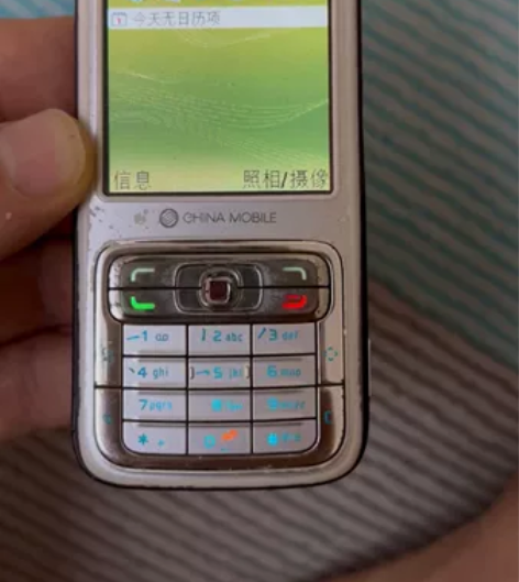 诺基亚N73,开机正常,打电话正常,按键正...