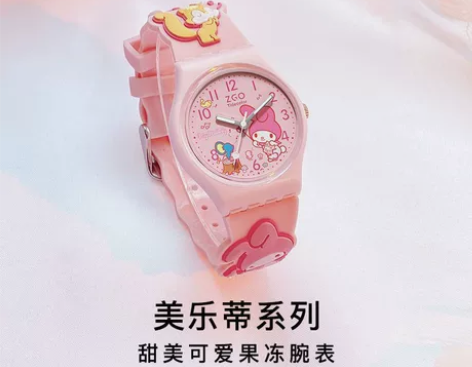 正港ZGOx三丽鸥初中生女生手表美乐蒂甜美...