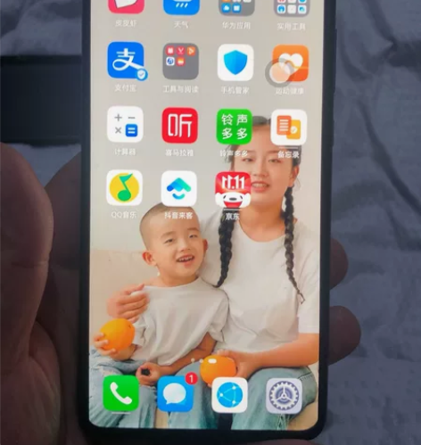 华为mate20  64G  90新  换...