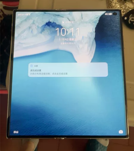 mate xs2 充新 感兴趣的话点“我想...