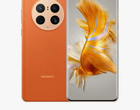 华为mate50Pro昆仑霞光8+256全...