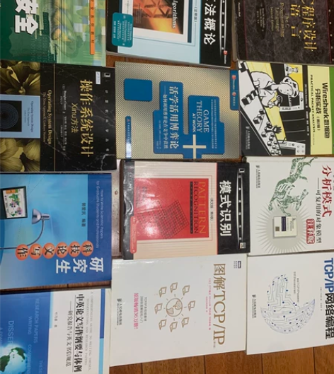 计算机专业书籍处理 10块钱一本 安贞桥附...