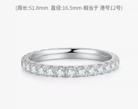 Medal Queen满碎钻石排钻戒指女i...