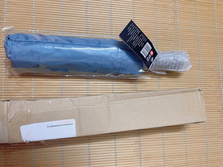 （虾选精品）三折自动折叠雨伞（钢青蓝）
