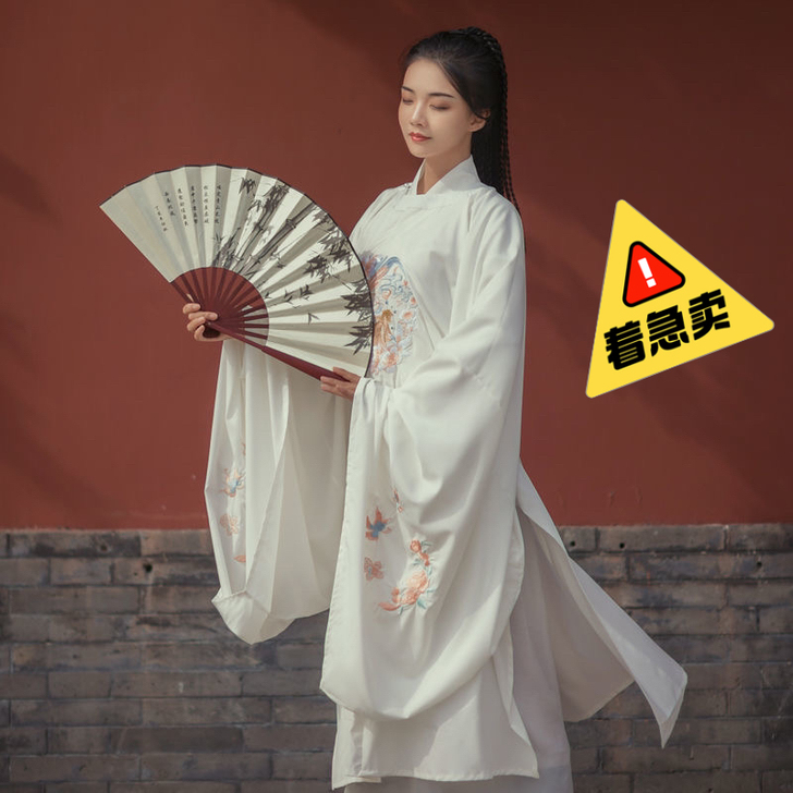 五五年原创汉服-游鱼儿 锦鲤纹明制圆领袍 ...